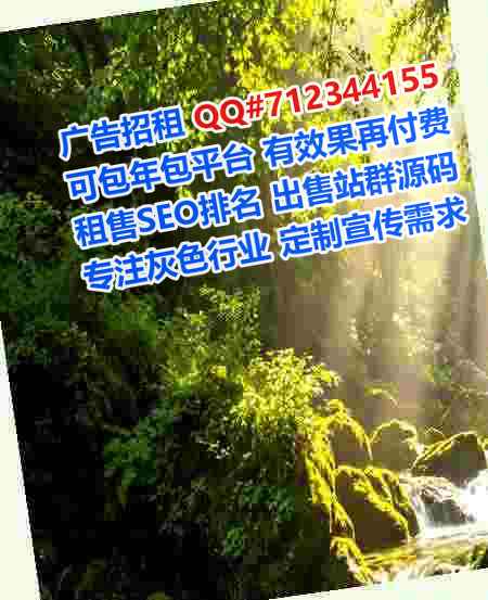 花都孕母防水工程事务所